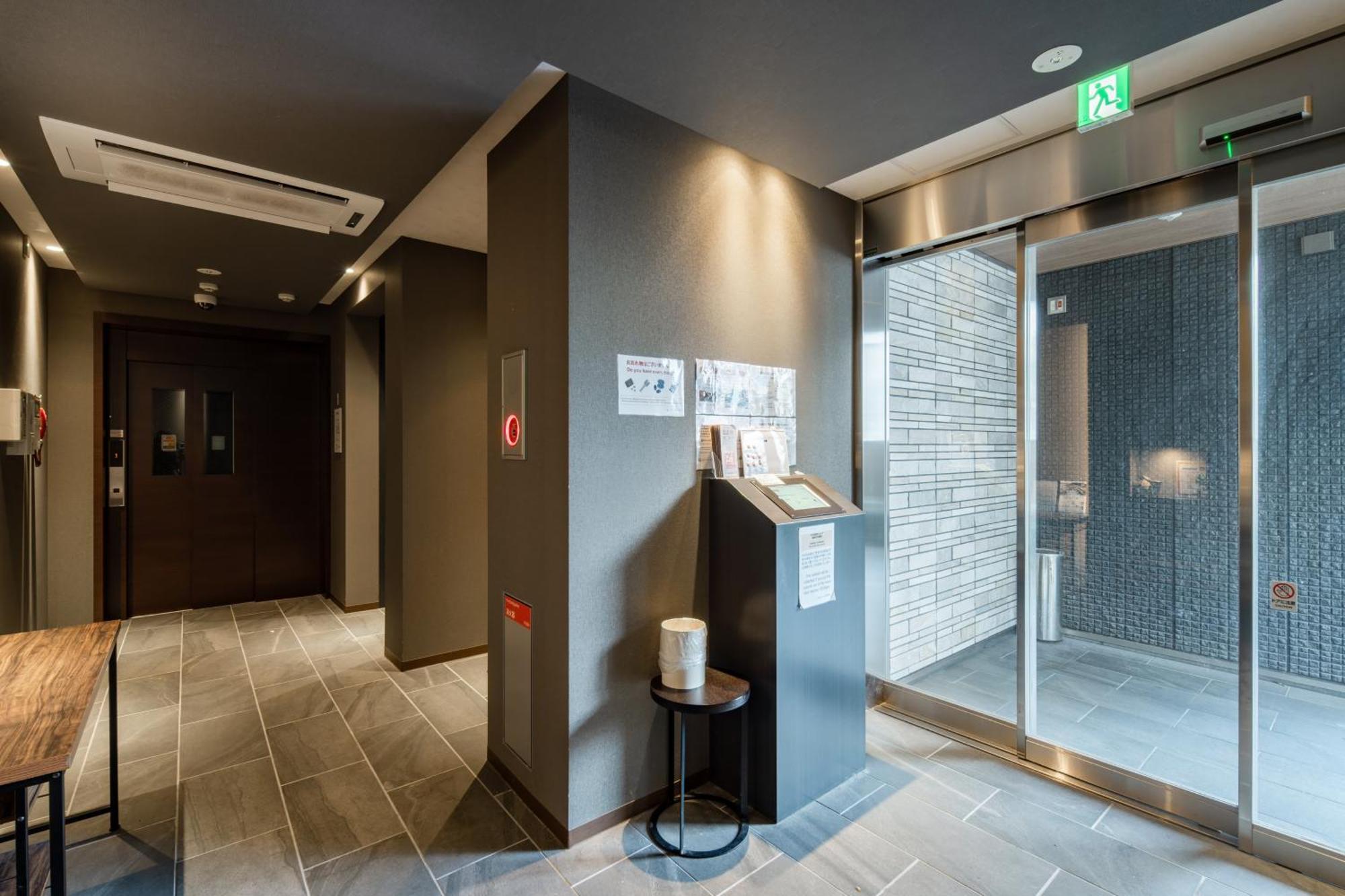 Aparthotel Grand Base Moji Nagomi Kitakyushu Esterno foto